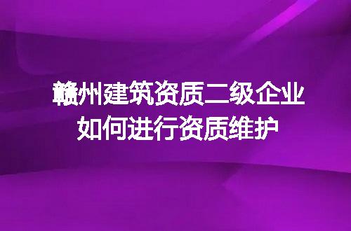 https://jian-housekeeper.oss-cn-beijing.aliyuncs.com/news/bannerImage/721196.jpg
