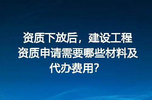 https://jian-housekeeper.oss-cn-beijing.aliyuncs.com/news/bannerImage/721202.jpg