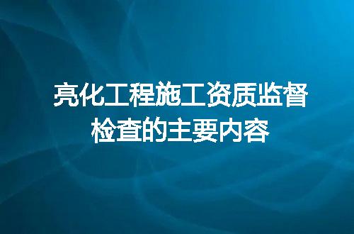 https://jian-housekeeper.oss-cn-beijing.aliyuncs.com/news/bannerImage/721206.jpg
