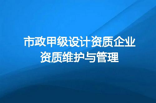 https://jian-housekeeper.oss-cn-beijing.aliyuncs.com/news/bannerImage/721207.jpg