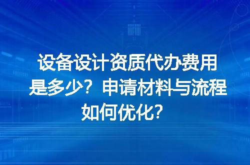 https://jian-housekeeper.oss-cn-beijing.aliyuncs.com/news/bannerImage/721209.jpg