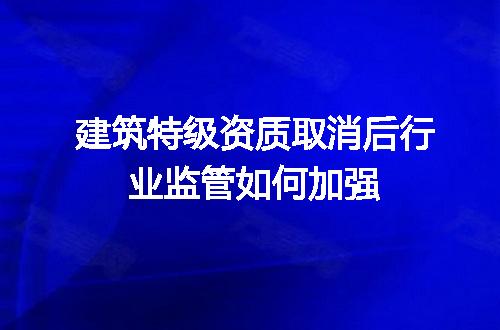 https://jian-housekeeper.oss-cn-beijing.aliyuncs.com/news/bannerImage/721210.jpg