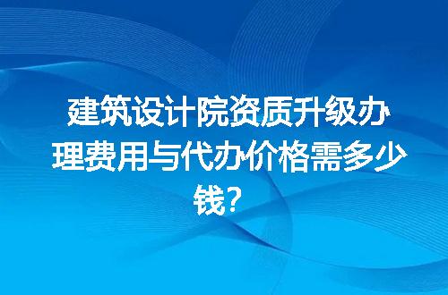 https://jian-housekeeper.oss-cn-beijing.aliyuncs.com/news/bannerImage/721211.jpg