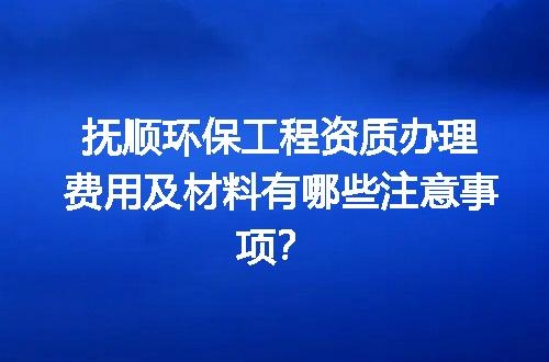 https://jian-housekeeper.oss-cn-beijing.aliyuncs.com/news/bannerImage/721212.jpg