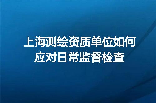 https://jian-housekeeper.oss-cn-beijing.aliyuncs.com/news/bannerImage/721214.jpg