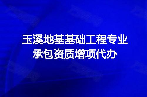 https://jian-housekeeper.oss-cn-beijing.aliyuncs.com/news/bannerImage/721216.jpg