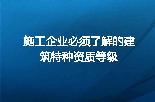 https://jian-housekeeper.oss-cn-beijing.aliyuncs.com/news/bannerImage/721219.jpg