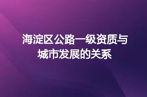 https://jian-housekeeper.oss-cn-beijing.aliyuncs.com/news/bannerImage/721221.jpg