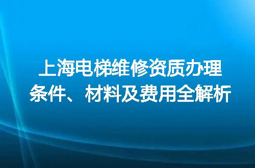 https://jian-housekeeper.oss-cn-beijing.aliyuncs.com/news/bannerImage/721224.jpg