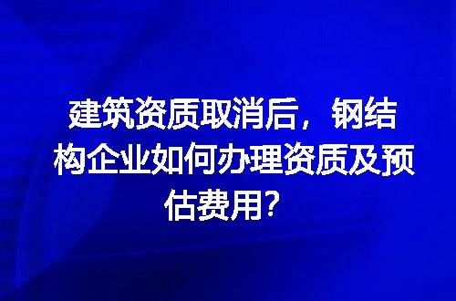 https://jian-housekeeper.oss-cn-beijing.aliyuncs.com/news/bannerImage/721226.jpg