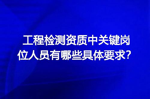 https://jian-housekeeper.oss-cn-beijing.aliyuncs.com/news/bannerImage/721227.jpg