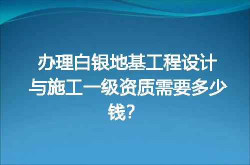 https://jian-housekeeper.oss-cn-beijing.aliyuncs.com/news/bannerImage/721236.jpg