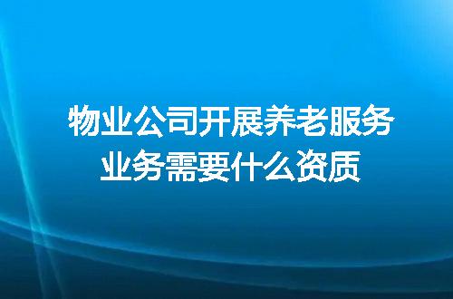 https://jian-housekeeper.oss-cn-beijing.aliyuncs.com/news/bannerImage/721239.jpg