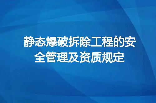https://jian-housekeeper.oss-cn-beijing.aliyuncs.com/news/bannerImage/721245.jpg