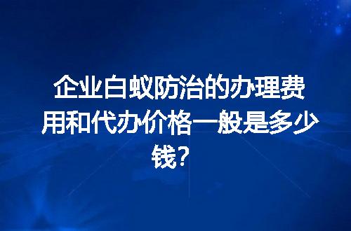 https://jian-housekeeper.oss-cn-beijing.aliyuncs.com/news/bannerImage/721249.jpg