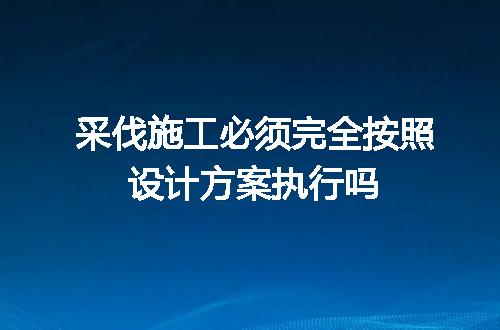 https://jian-housekeeper.oss-cn-beijing.aliyuncs.com/news/bannerImage/721257.jpg