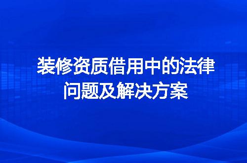 https://jian-housekeeper.oss-cn-beijing.aliyuncs.com/news/bannerImage/721264.jpg