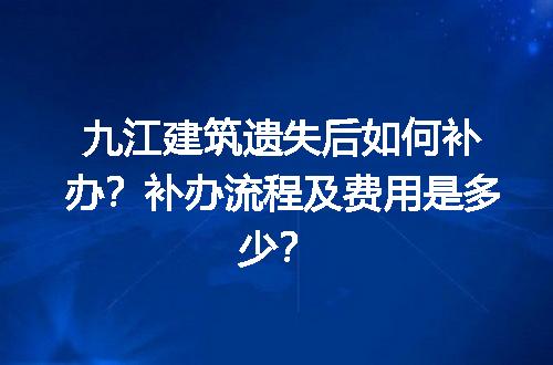 https://jian-housekeeper.oss-cn-beijing.aliyuncs.com/news/bannerImage/721265.jpg