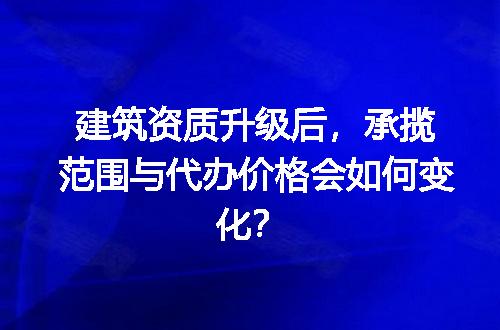 https://jian-housekeeper.oss-cn-beijing.aliyuncs.com/news/bannerImage/721266.jpg
