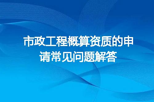 https://jian-housekeeper.oss-cn-beijing.aliyuncs.com/news/bannerImage/721267.jpg