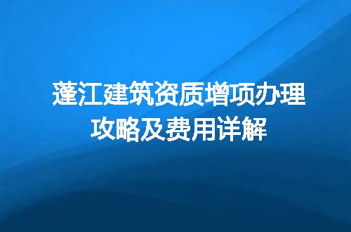 https://jian-housekeeper.oss-cn-beijing.aliyuncs.com/news/bannerImage/721271.jpg