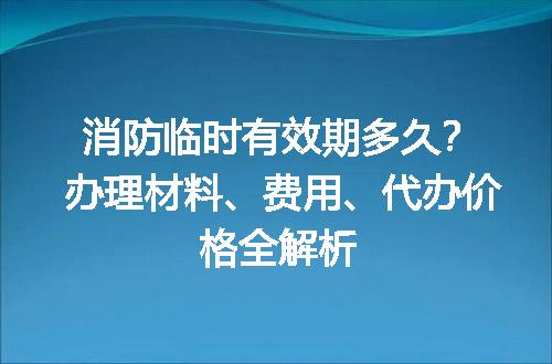 https://jian-housekeeper.oss-cn-beijing.aliyuncs.com/news/bannerImage/721272.jpg