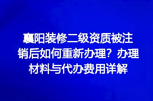 https://jian-housekeeper.oss-cn-beijing.aliyuncs.com/news/bannerImage/721274.jpg