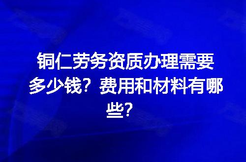 https://jian-housekeeper.oss-cn-beijing.aliyuncs.com/news/bannerImage/721275.jpg