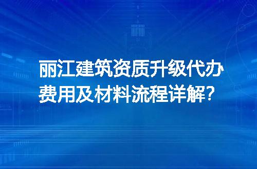 https://jian-housekeeper.oss-cn-beijing.aliyuncs.com/news/bannerImage/721276.jpg