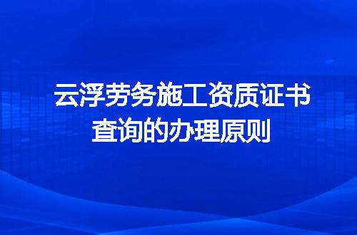 https://jian-housekeeper.oss-cn-beijing.aliyuncs.com/news/bannerImage/721287.jpg