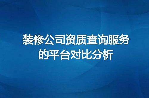 https://jian-housekeeper.oss-cn-beijing.aliyuncs.com/news/bannerImage/721294.jpg