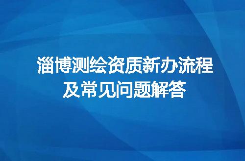 https://jian-housekeeper.oss-cn-beijing.aliyuncs.com/news/bannerImage/721297.jpg