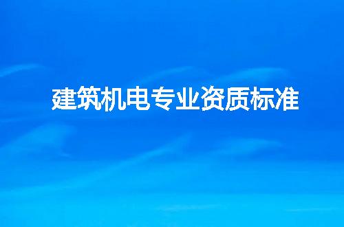 https://jian-housekeeper.oss-cn-beijing.aliyuncs.com/news/bannerImage/72130.jpg