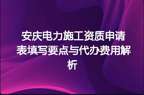 https://jian-housekeeper.oss-cn-beijing.aliyuncs.com/news/bannerImage/721314.jpg