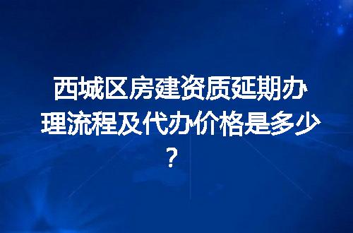https://jian-housekeeper.oss-cn-beijing.aliyuncs.com/news/bannerImage/721318.jpg
