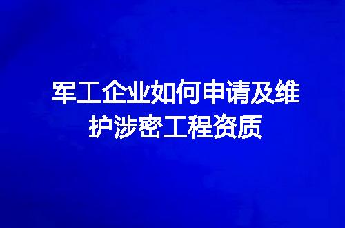 https://jian-housekeeper.oss-cn-beijing.aliyuncs.com/news/bannerImage/721322.jpg