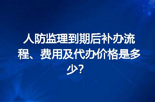https://jian-housekeeper.oss-cn-beijing.aliyuncs.com/news/bannerImage/721324.jpg