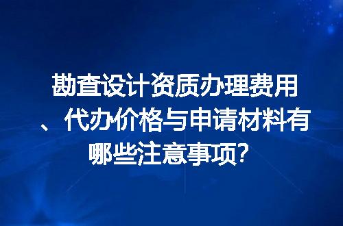 https://jian-housekeeper.oss-cn-beijing.aliyuncs.com/news/bannerImage/721325.jpg