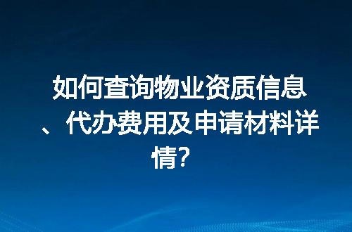 https://jian-housekeeper.oss-cn-beijing.aliyuncs.com/news/bannerImage/721326.jpg