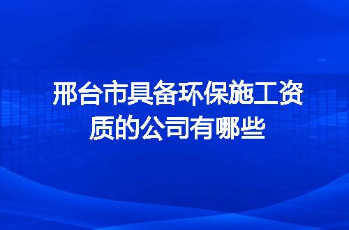 https://jian-housekeeper.oss-cn-beijing.aliyuncs.com/news/bannerImage/721327.jpg