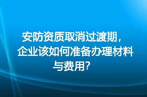 https://jian-housekeeper.oss-cn-beijing.aliyuncs.com/news/bannerImage/721331.jpg