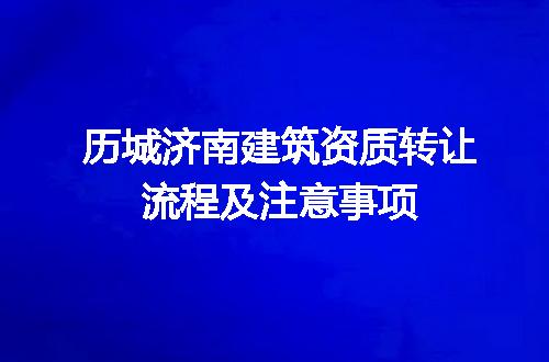https://jian-housekeeper.oss-cn-beijing.aliyuncs.com/news/bannerImage/721339.jpg