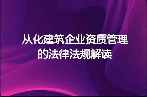 https://jian-housekeeper.oss-cn-beijing.aliyuncs.com/news/bannerImage/721347.jpg