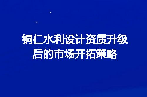 https://jian-housekeeper.oss-cn-beijing.aliyuncs.com/news/bannerImage/721349.jpg
