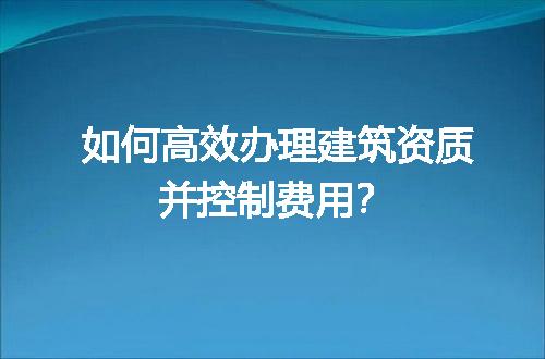 https://jian-housekeeper.oss-cn-beijing.aliyuncs.com/news/bannerImage/721350.jpg