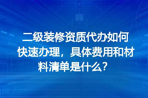 https://jian-housekeeper.oss-cn-beijing.aliyuncs.com/news/bannerImage/721352.jpg