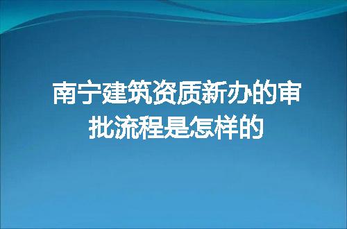 https://jian-housekeeper.oss-cn-beijing.aliyuncs.com/news/bannerImage/721354.jpg