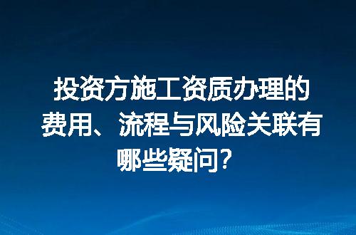 https://jian-housekeeper.oss-cn-beijing.aliyuncs.com/news/bannerImage/721355.jpg
