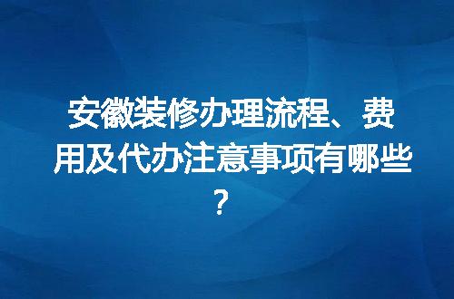 https://jian-housekeeper.oss-cn-beijing.aliyuncs.com/news/bannerImage/721356.jpg