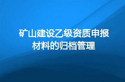 https://jian-housekeeper.oss-cn-beijing.aliyuncs.com/news/bannerImage/721357.jpg